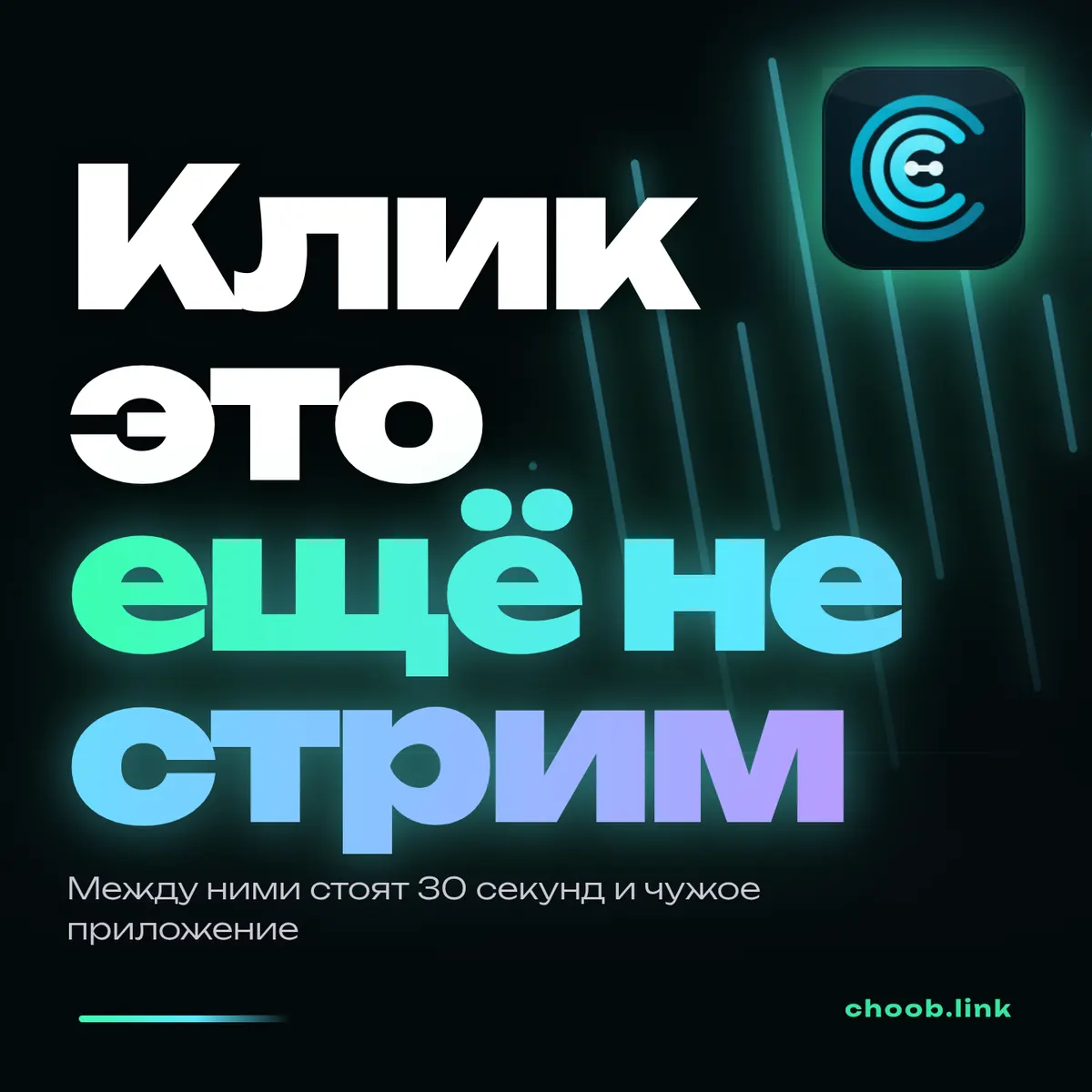 Обложка материала «Есть простое правило» — рубрика «Польза», журнал Choob